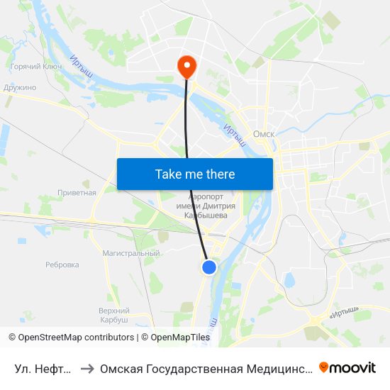 Ул. Нефтебаза to Омская Государственная Медицинская Академия map