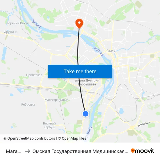 Магазин to Омская Государственная Медицинская Академия map