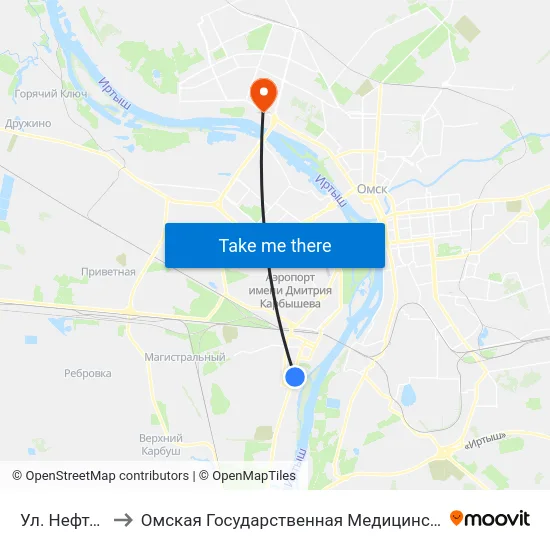 Ул. Нефтебаза to Омская Государственная Медицинская Академия map