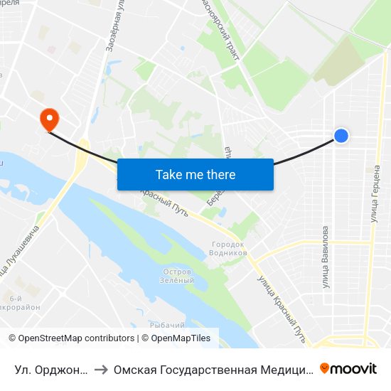 Ул. Орджоникидзе to Омская Государственная Медицинская Академия map