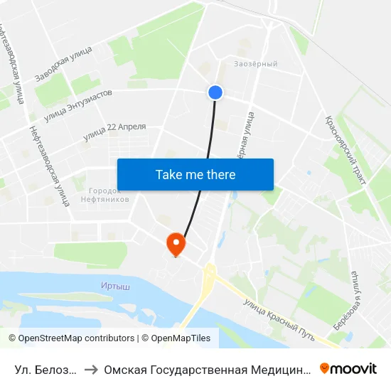 Ул. Белозерова to Омская Государственная Медицинская Академия map
