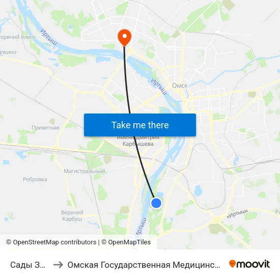 Сады Заря-2 to Омская Государственная Медицинская Академия map