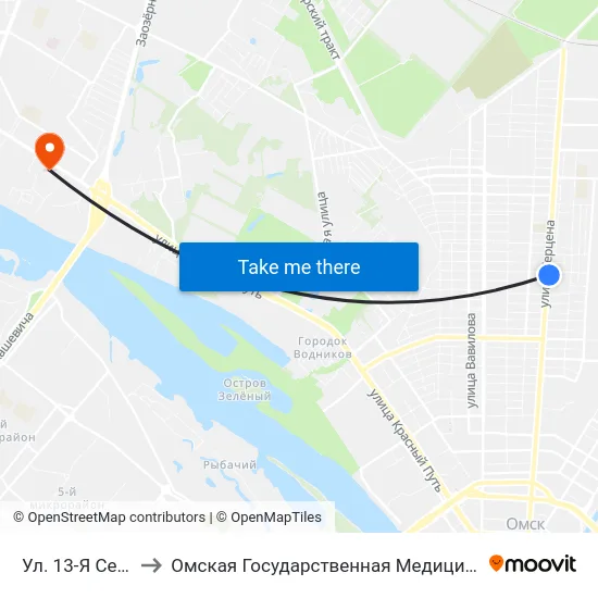 Ул. 13-Я Северная to Омская Государственная Медицинская Академия map