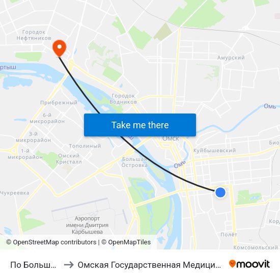 По Большевичка to Омская Государственная Медицинская Академия map