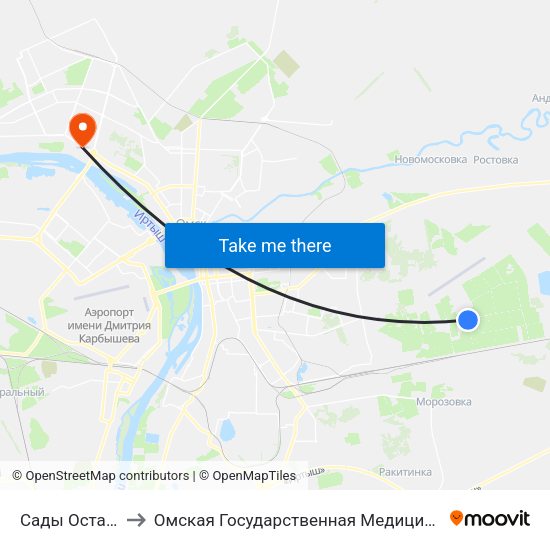 Сады Осташково to Омская Государственная Медицинская Академия map