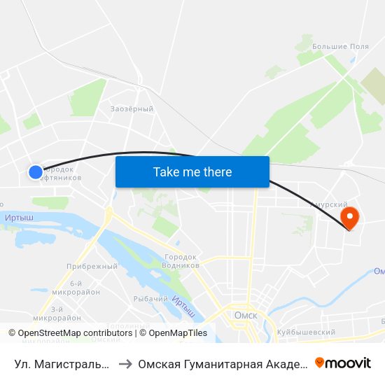 Ул. Магистральная to Омская Гуманитарная Академия map