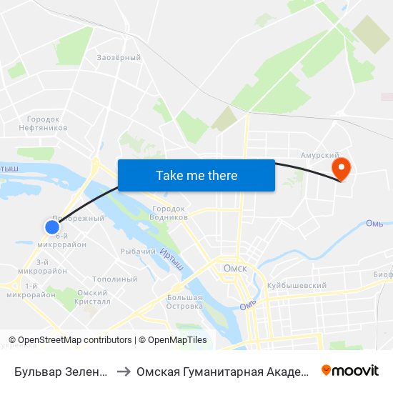 Бульвар Зеленый to Омская Гуманитарная Академия map