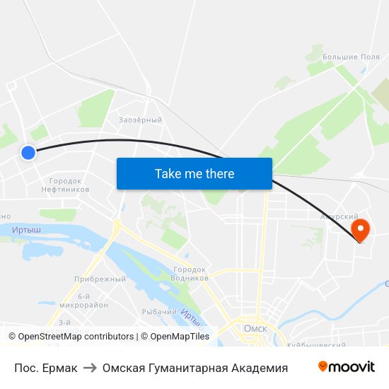 Пос. Ермак to Омская Гуманитарная Академия map