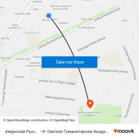 Амурский Рынок to Омская Гуманитарная Академия map
