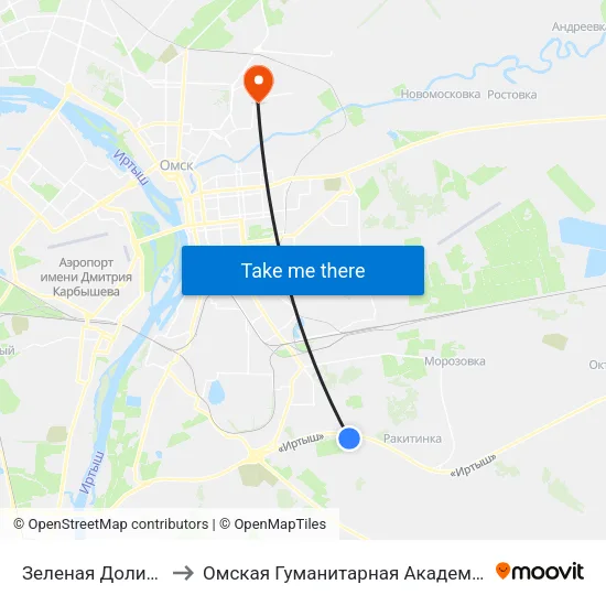 Зеленая Долина to Омская Гуманитарная Академия map