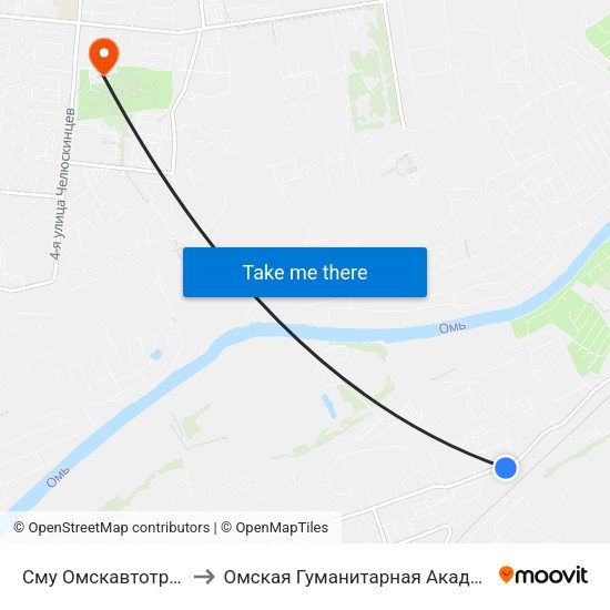 Сму Омскавтотранс to Омская Гуманитарная Академия map