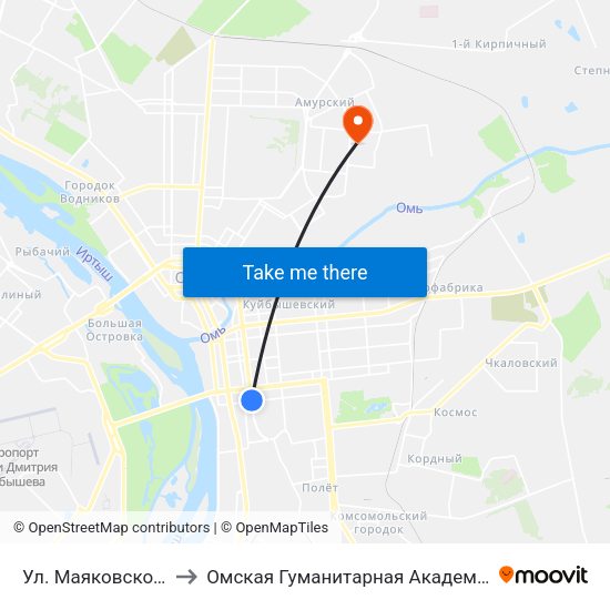 Ул. Маяковского to Омская Гуманитарная Академия map