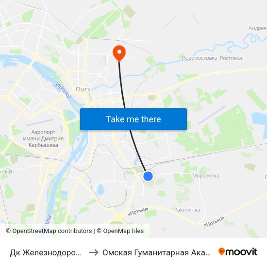 Дк Железнодорожник to Омская Гуманитарная Академия map