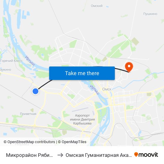 Микрорайон Рябиновка to Омская Гуманитарная Академия map
