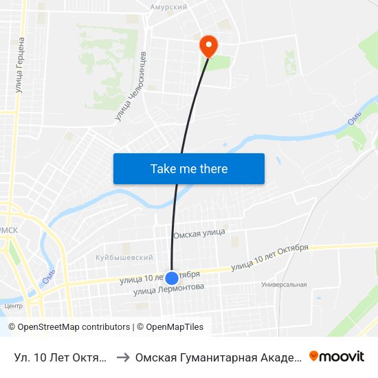Ул. 10 Лет Октября to Омская Гуманитарная Академия map