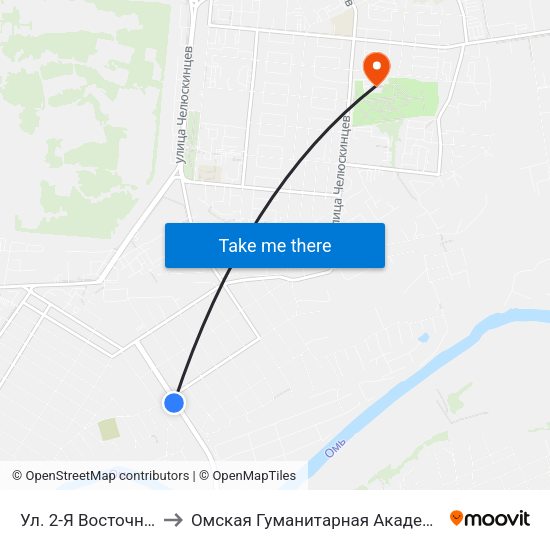 Ул. 2-Я Восточная to Омская Гуманитарная Академия map