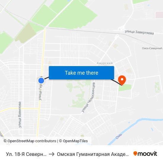 Ул. 18-Я Северная to Омская Гуманитарная Академия map