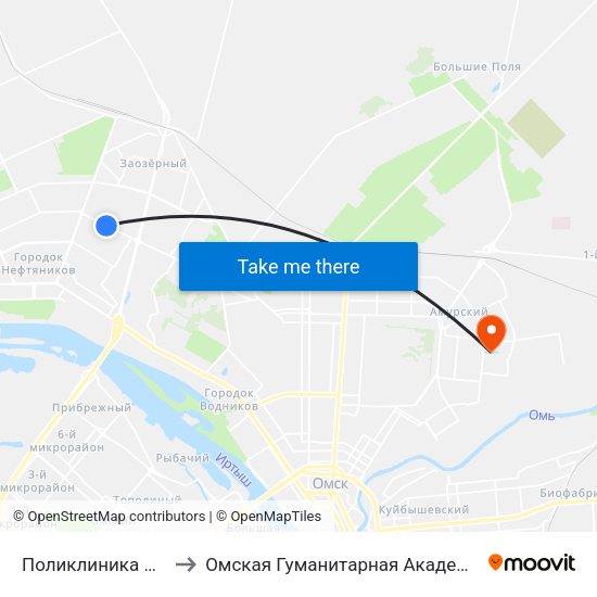 Поликлиника №4 to Омская Гуманитарная Академия map
