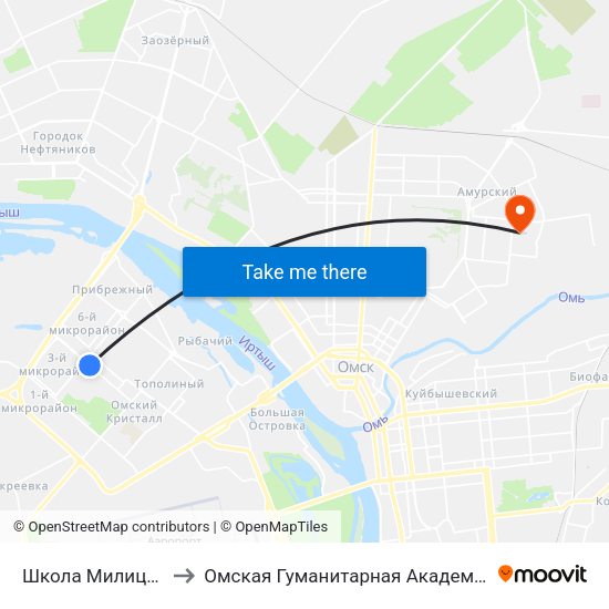 Школа Милиции to Омская Гуманитарная Академия map