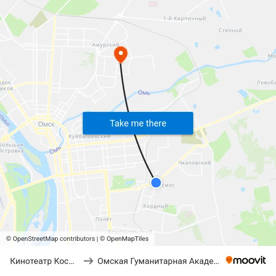 Кинотеатр Космос to Омская Гуманитарная Академия map