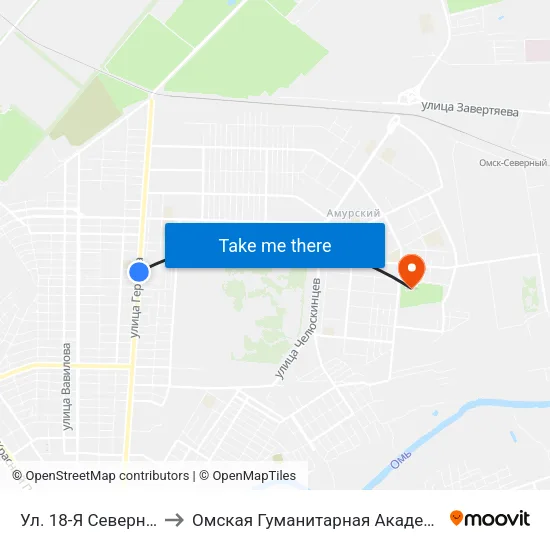 Ул. 18-Я Северная to Омская Гуманитарная Академия map