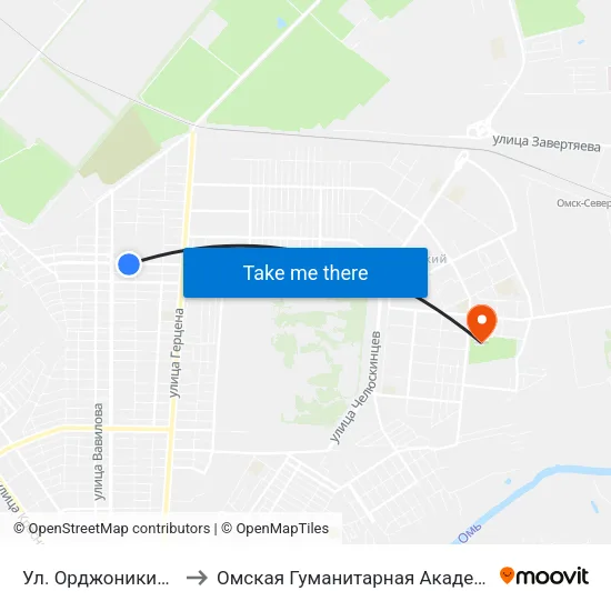 Ул. Орджоникидзе to Омская Гуманитарная Академия map