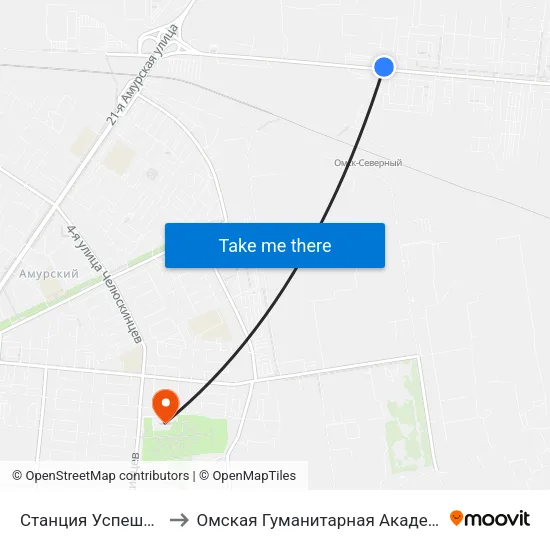 Станция Успешная to Омская Гуманитарная Академия map