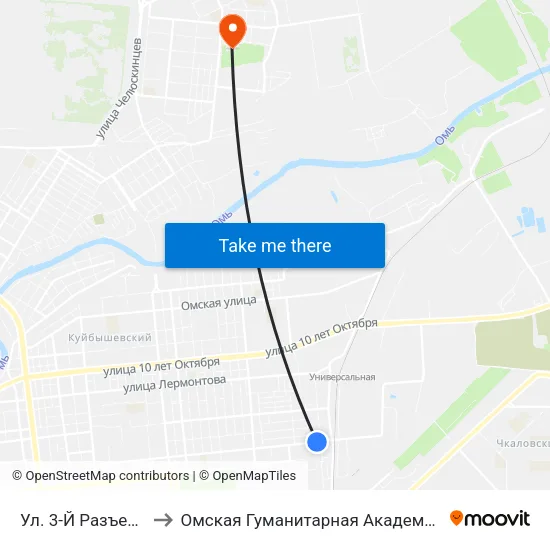 Ул. 3-Й Разъезд to Омская Гуманитарная Академия map