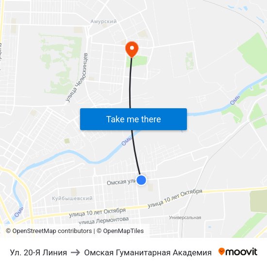 Ул. 20-Я Линия to Омская Гуманитарная Академия map