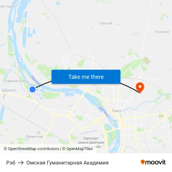 Рэб to Омская Гуманитарная Академия map