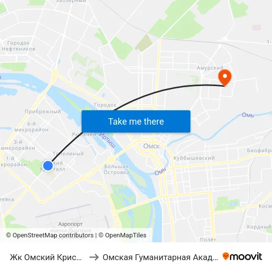 Жк Омский Кристалл to Омская Гуманитарная Академия map