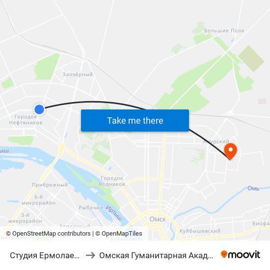 Студия Ермолаевой to Омская Гуманитарная Академия map