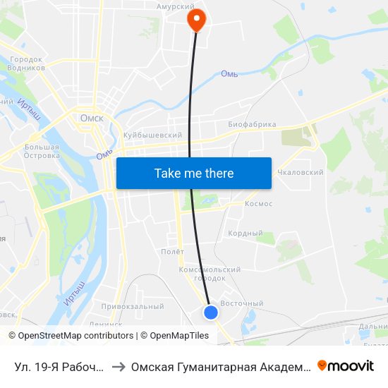 Ул. 19-Я Рабочая to Омская Гуманитарная Академия map