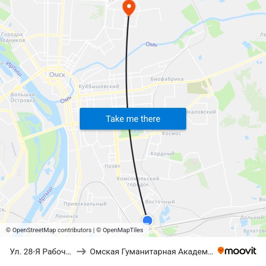 Ул. 28-Я Рабочая to Омская Гуманитарная Академия map