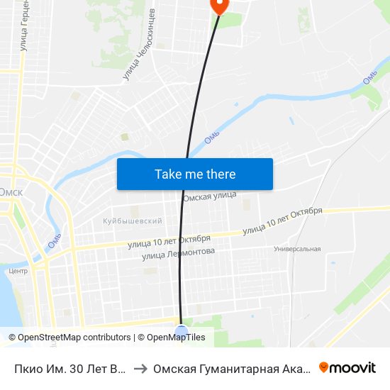 Пкио Им. 30 Лет Влксм to Омская Гуманитарная Академия map