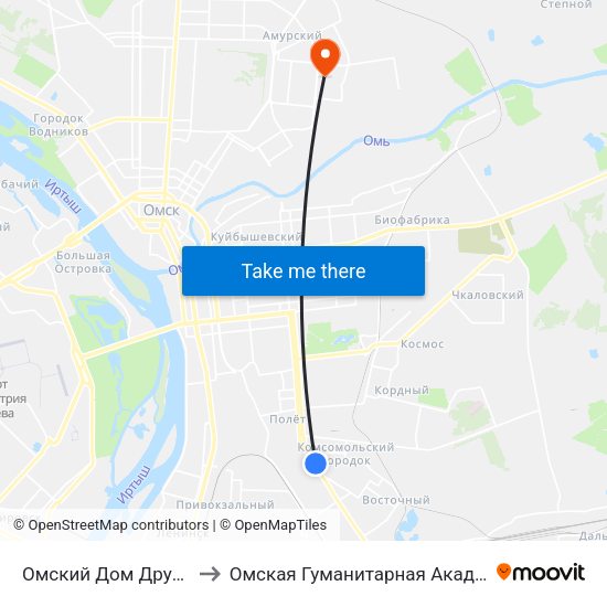Омский Дом Дружбы to Омская Гуманитарная Академия map