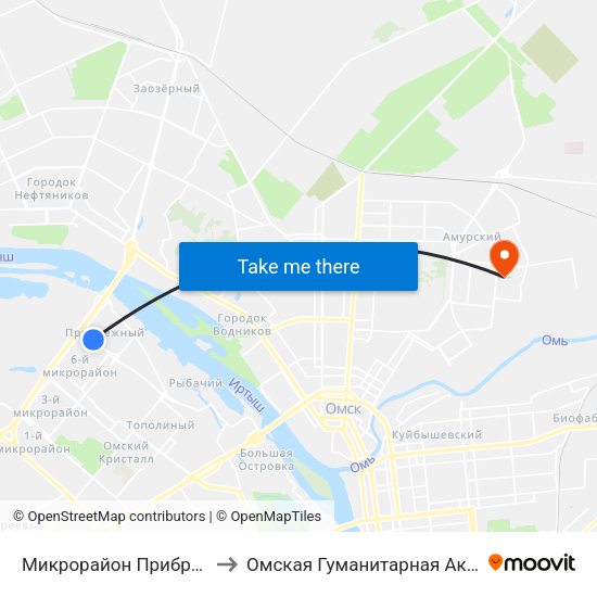 Микрорайон Прибрежный to Омская Гуманитарная Академия map