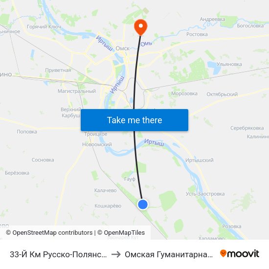 33-Й Км Русско-Полянского Тракта to Омская Гуманитарная Академия map
