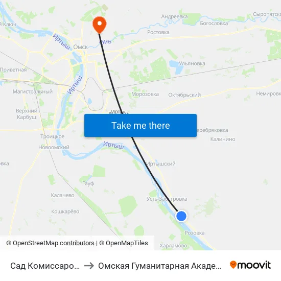 Сад Комиссарова to Омская Гуманитарная Академия map