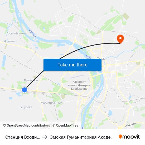 Станция Входная to Омская Гуманитарная Академия map
