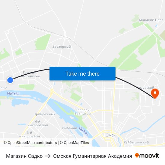 Магазин Садко to Омская Гуманитарная Академия map