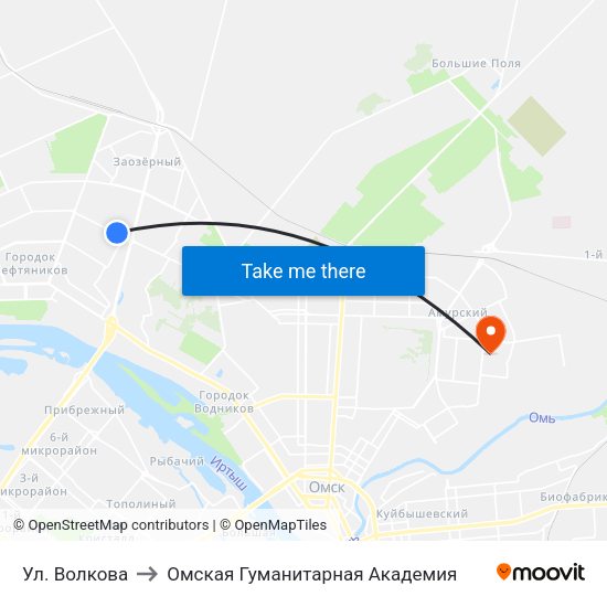 Ул. Волкова to Омская Гуманитарная Академия map