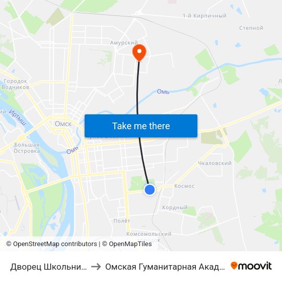 Дворец Школьников to Омская Гуманитарная Академия map