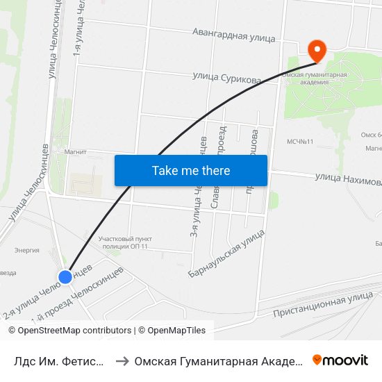 Лдс Им. Фетисова to Омская Гуманитарная Академия map