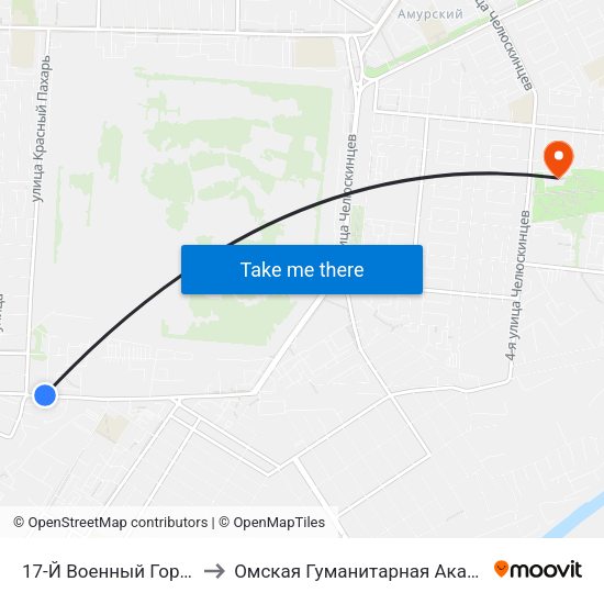 17-Й Военный Городок to Омская Гуманитарная Академия map