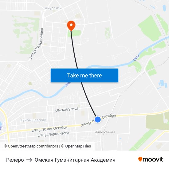 Релеро to Омская Гуманитарная Академия map