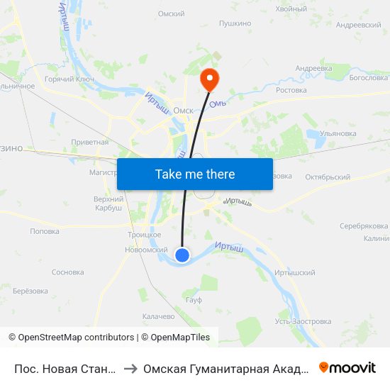 Пос. Новая Станица to Омская Гуманитарная Академия map