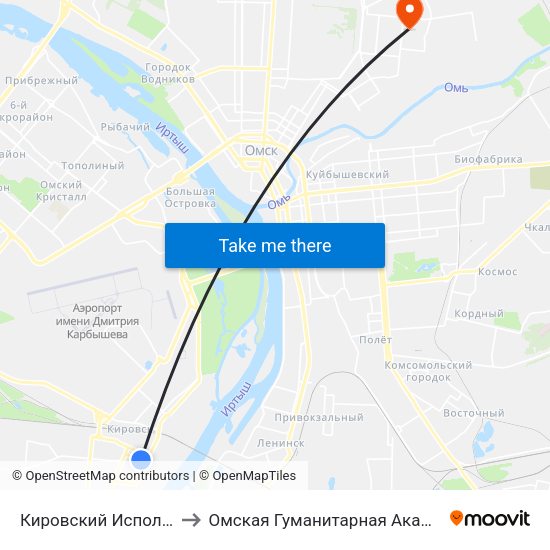 Кировский Исполком to Омская Гуманитарная Академия map