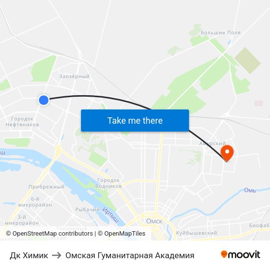Дк Химик to Омская Гуманитарная Академия map