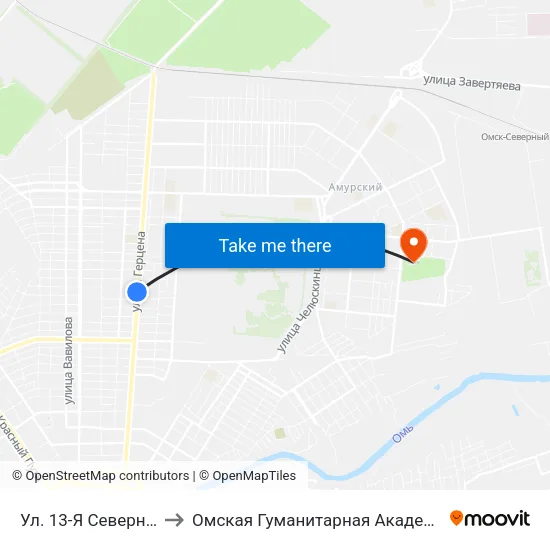 Ул. 13-Я Северная to Омская Гуманитарная Академия map
